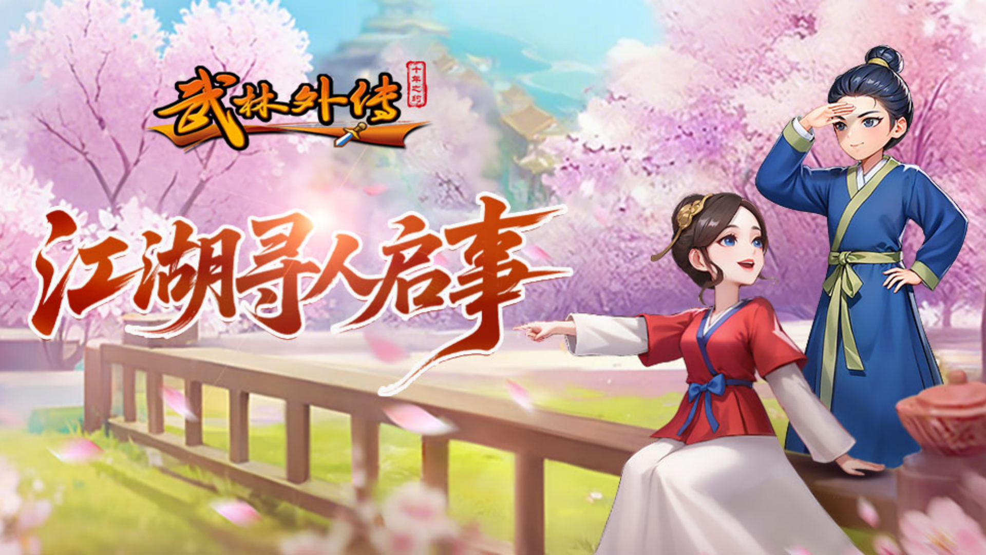 图片描述